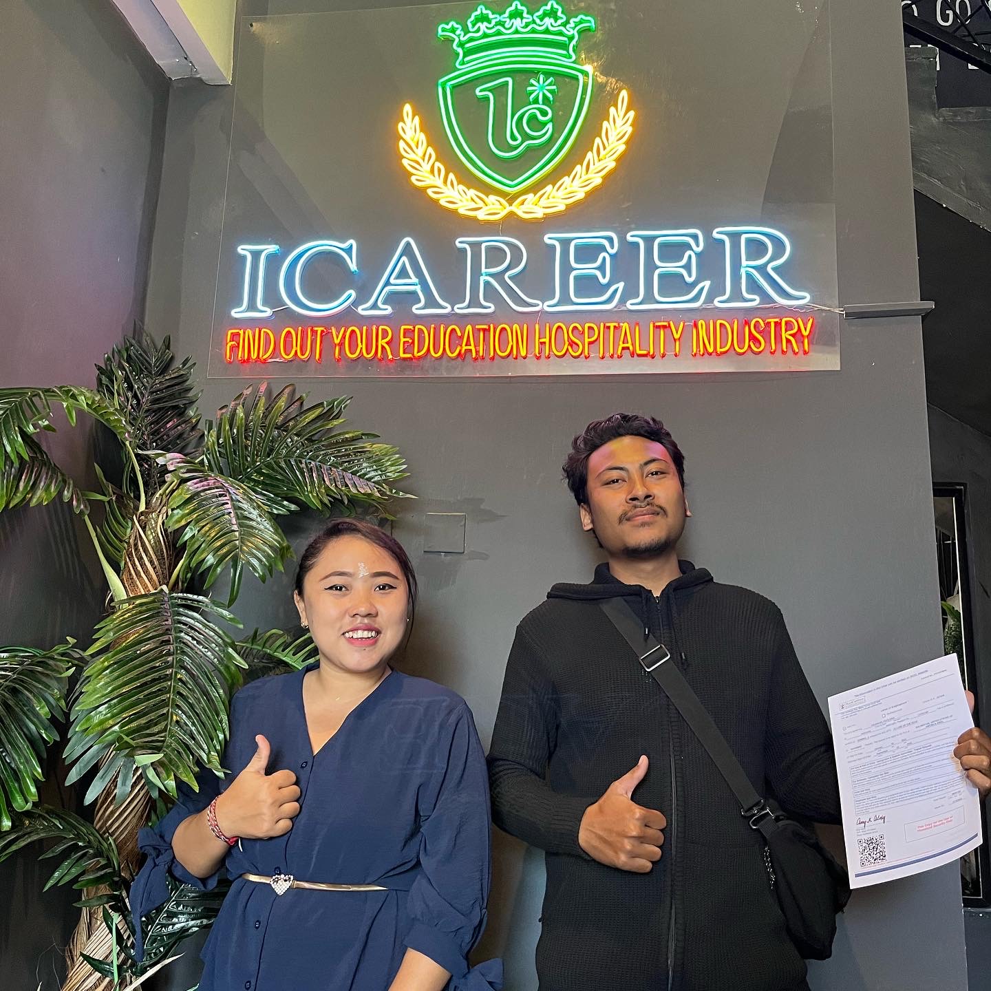 indonesia_karir_akademi_kegiatan (2)